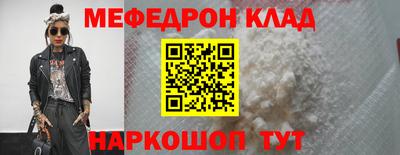 индика Будённовск