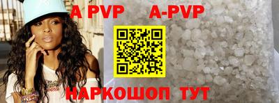стаф Бугуруслан