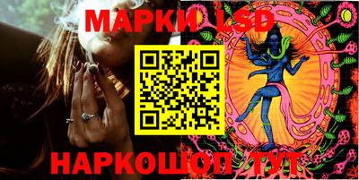 стаф Бугуруслан