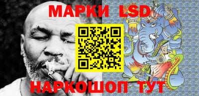 стаф Бугуруслан
