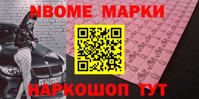 mdpv Изобильный
