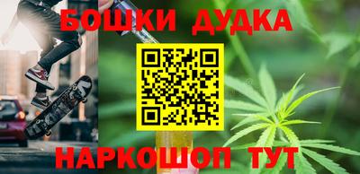стаф Бугуруслан