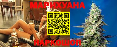 стаф Бугуруслан