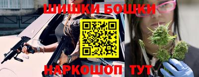 стаф Бугуруслан
