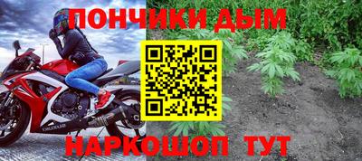 стаф Бугуруслан