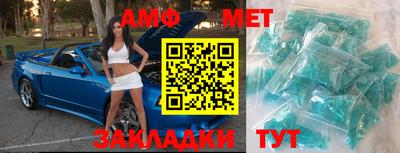 индика Будённовск