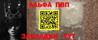 a pvp Бузулук