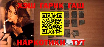 a pvp Бузулук