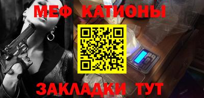 индика Будённовск