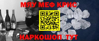 стаф Бугуруслан