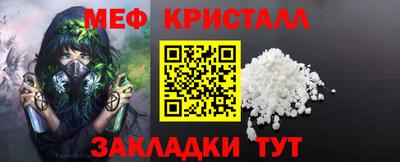 a pvp Бузулук
