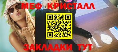 a pvp Бузулук